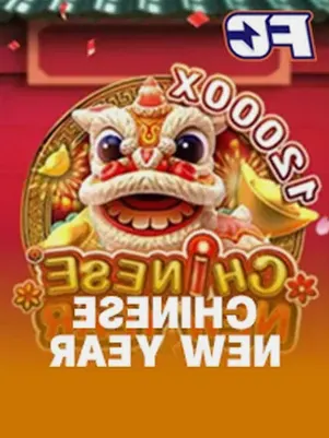 CHINESE NEW YEAR